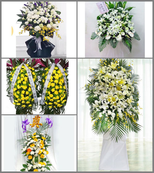 贵州毕节市纳雍县新房乡荒坝村白事花篮预定